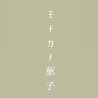 画像1575